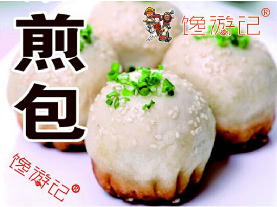 2021中央财经大学社会事情考研真题回忆版‘必一运动bsport体育’(图2) 必一运动官网