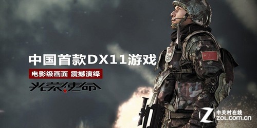 蓬莱间上官炼真实身份剧透揭秘 上官炼和笑笑是什么关系【bsports必一体育】(图4) 必一运动