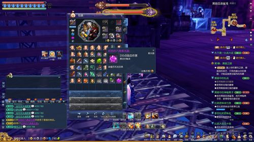 ‘必一运动bsport体育’国家首批中医医疗队谈武汉战“疫”(图2) bsports必一体育