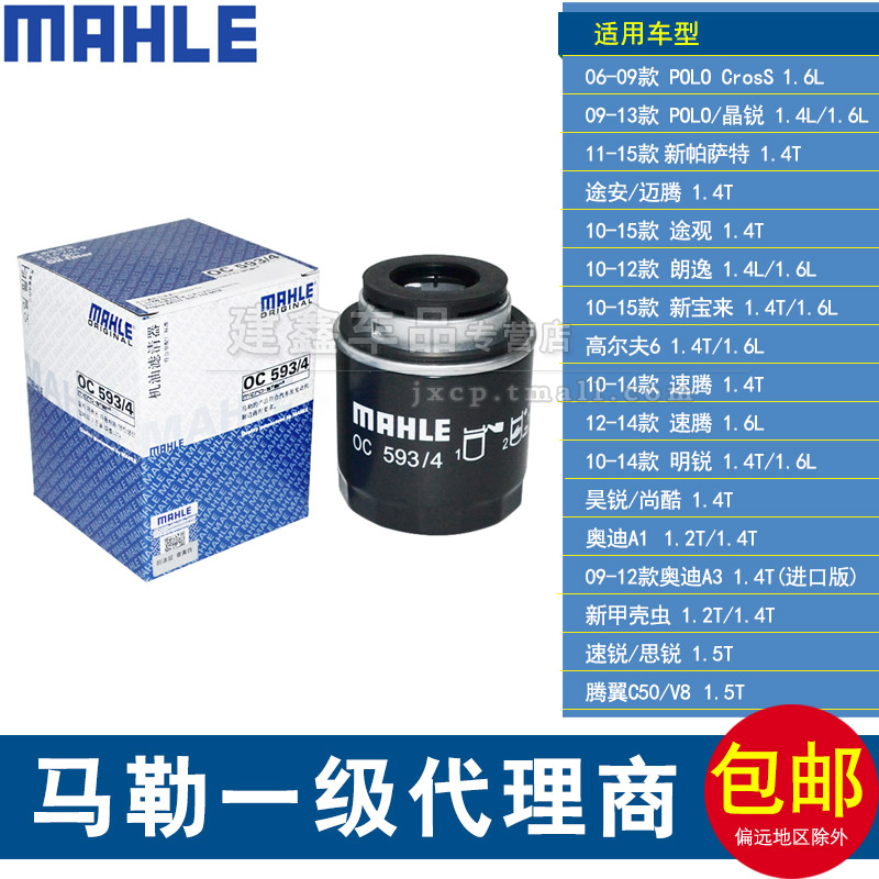 如懿传:忠心护主的素练却为她人做嫁衣,皇后因她背骂名-bsports必一体育(图1) 必一运动bsport体育