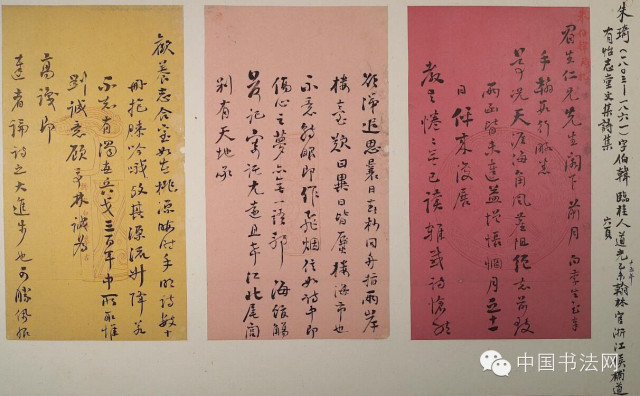 【必一运动bsport体育】《哥哥别闹啦》展现片场风云 陈赫神逻辑解读电影(图2) bsports必一体育