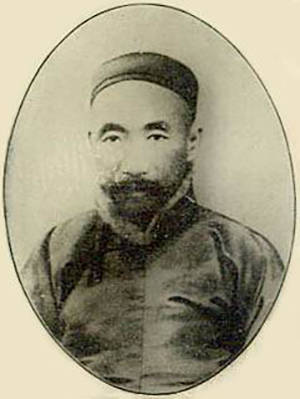 必一运动bsport体育：
吴景键︱“二代文字因缘”：《中国封建社会》与瞿同祖家族(图4)