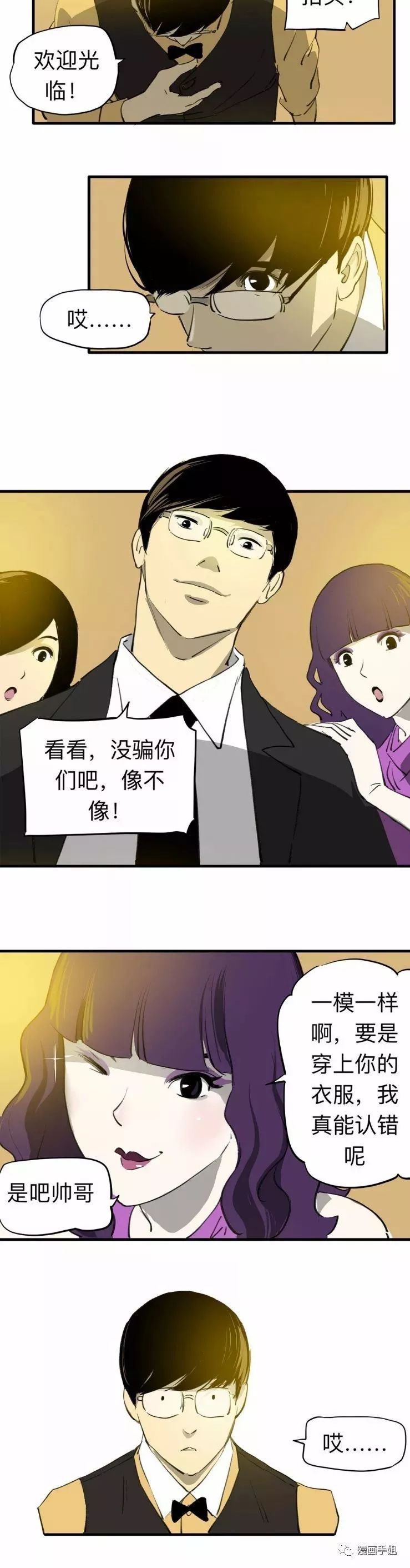 必一运动bsport体育