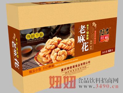 【必一运动官网】《双世宠妃》导演又拍新剧,男帅女美,网友:又一款爆剧(图2) 必一运动官网