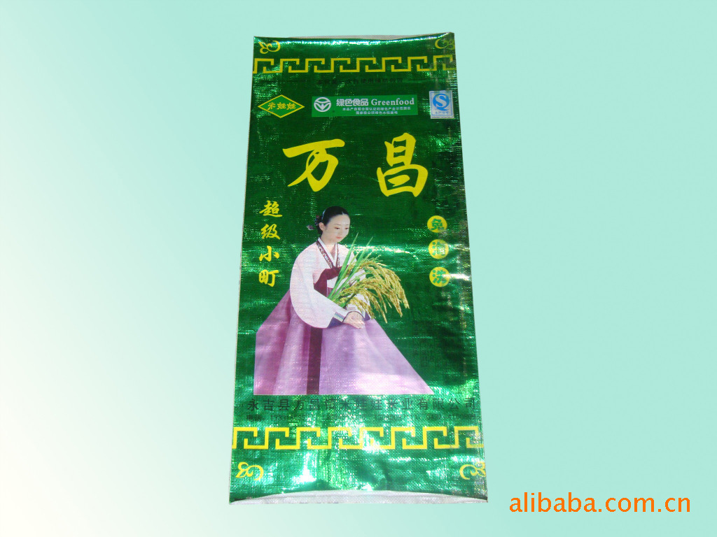 “咬铅笔超铅论”是权力在耍流氓“bsports必一体育”(图2) bsports必一体育