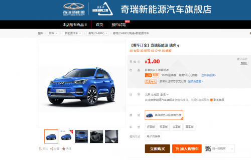 疫情期间 北京朝阳公园游客入园将限流|bsports必一体育(图3) 必一运动官网