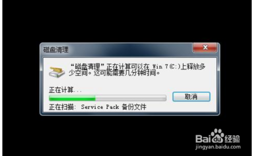 必一运动bsport体育