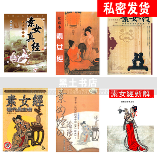 没有“精神的底子” 这些老人才被当成坏人|必一运动(图1) 必一运动