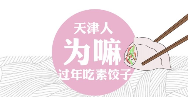 必一运动bsport体育