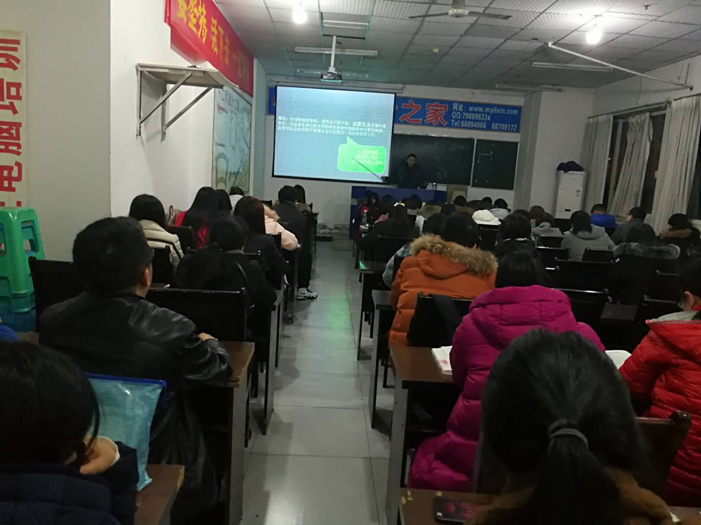 必一运动bsport体育