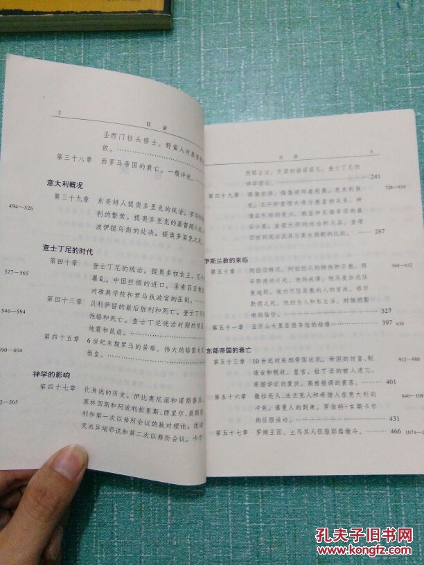 必一运动bsport体育