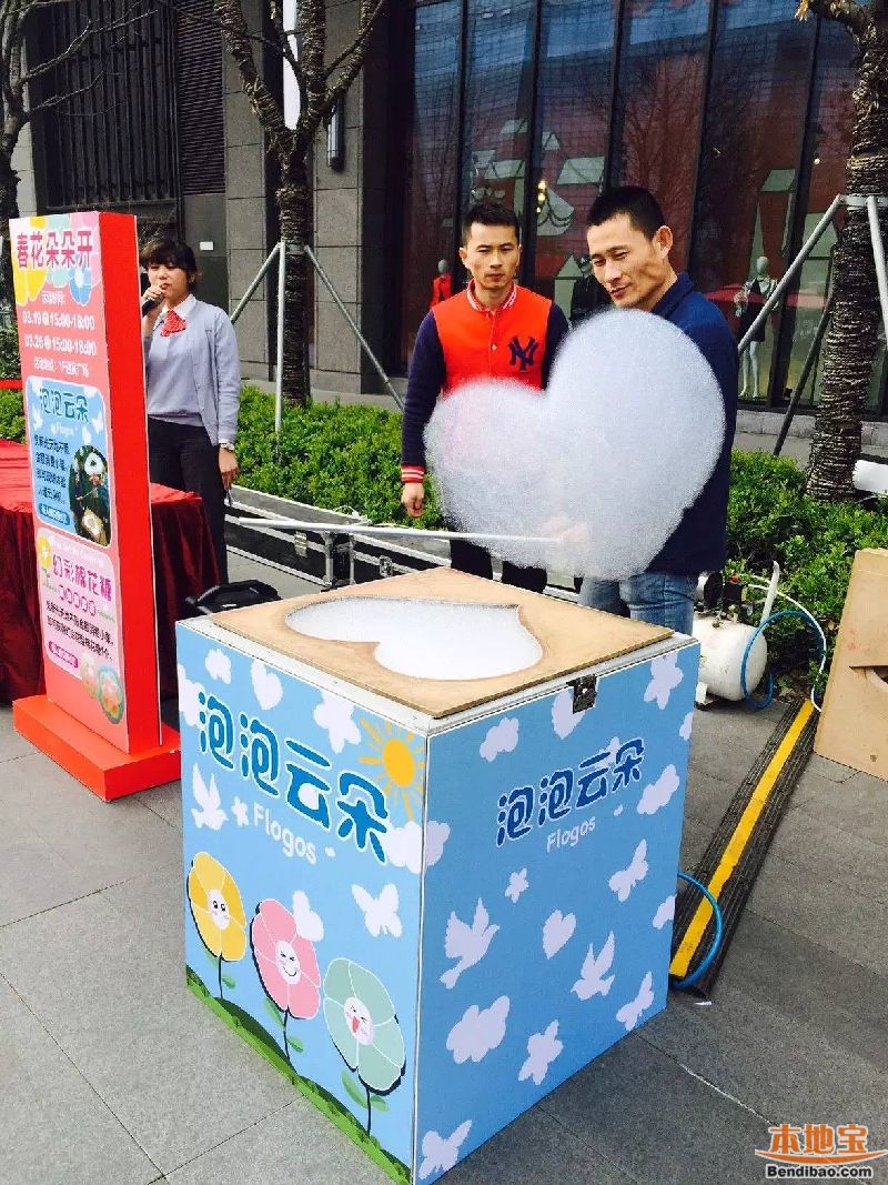 bsports必一体育_全职高手龙抬头是什么?叶修打出龙抬头是哪一集?(图3) 必一运动官网