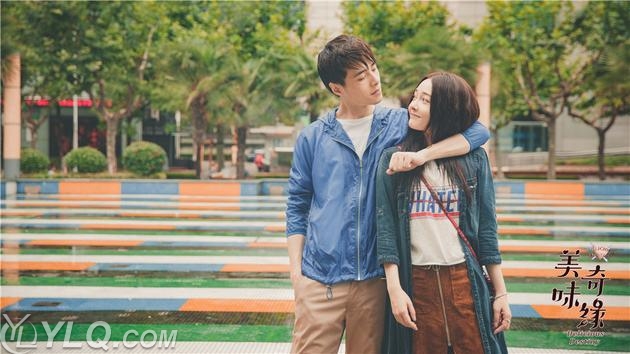 bsports必一体育_《罗曼史是别册附录》首曝预告 李钟硕李奈映演绎年下恋(图2) 必一运动bsport体育