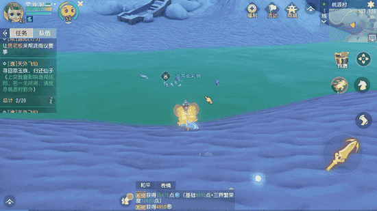 必一运动bsport体育:
独家互助年度晚会IP国剧盛典 快手发力影视行业(图2) 必一运动bsport体育