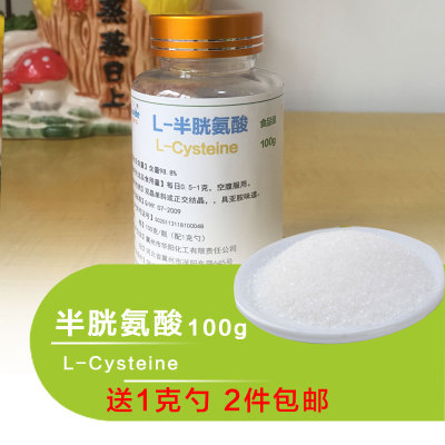 香蜜沉沉烬如霜官宣将拍第2部 主角不是杨紫和邓伦网友失望-bsports必一体育(图2) 必一运动