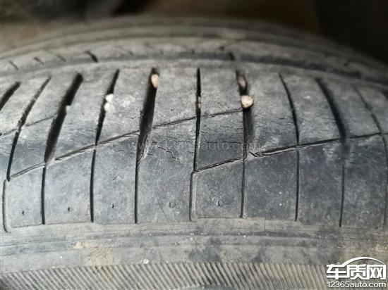 必一运动bsport体育:《惹上冷殿下》司徒枫初恋怎么死的 竟是妹妹蓝馨雅造成的(图2) 必一运动官网