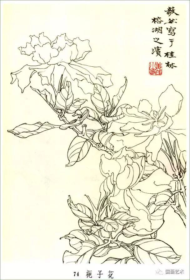 《你和我的倾城时光》首播时间 赵丽颖新剧更新时间:bsports必一体育(图4) bsports必一体育