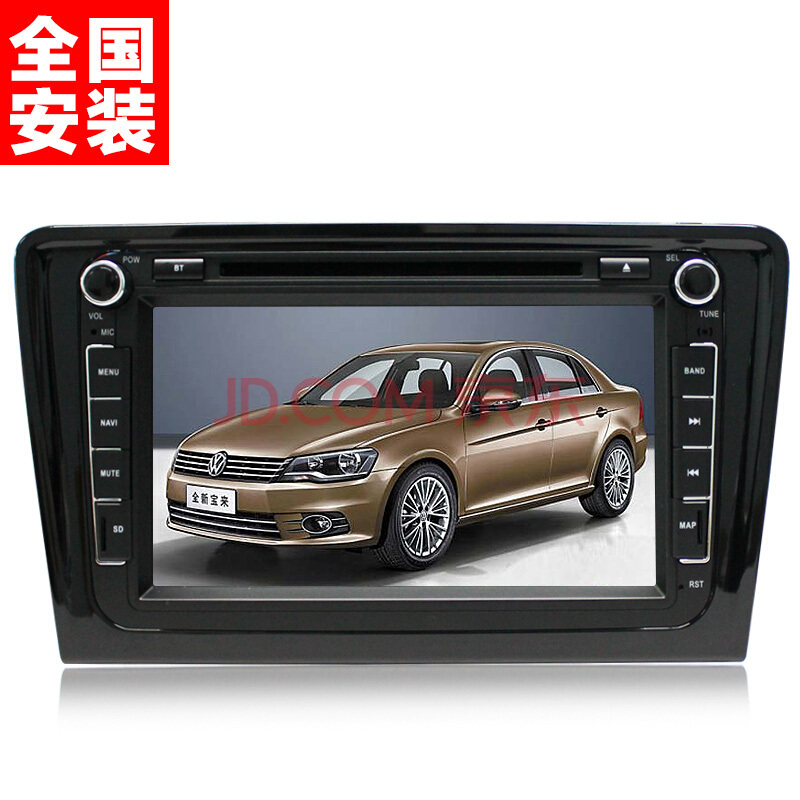 必一运动bsport体育