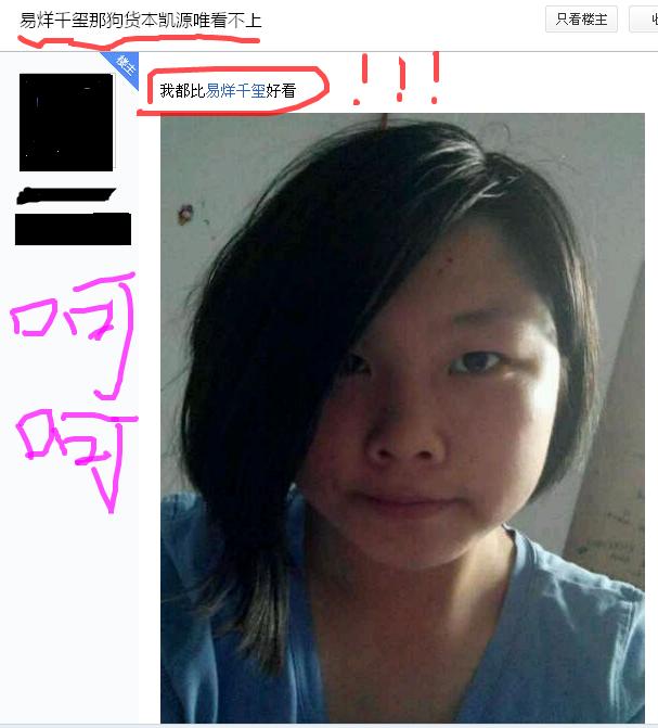 【bsports必一体育】《这就是原创》直通结果出炉 腾讯音乐打造原创音乐头号阵地(图1) 必一运动官网