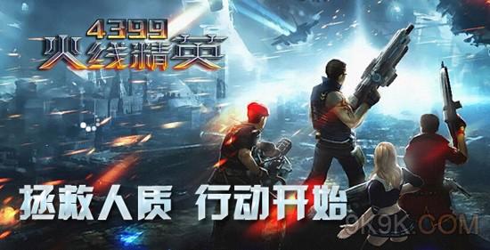 必一运动bsport体育