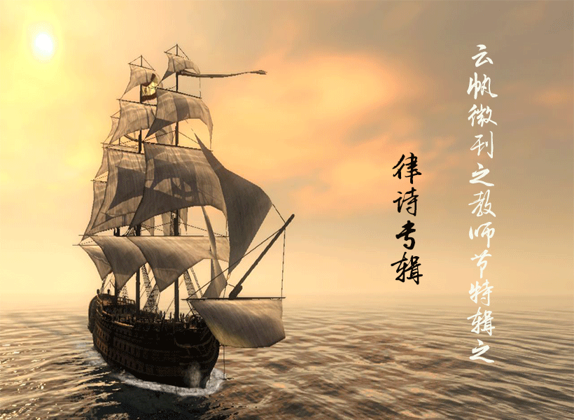 中国版初恋那件小事女主是谁 赵今麦泡面头造型被嘲“必一运动”(图2) 必一运动官网