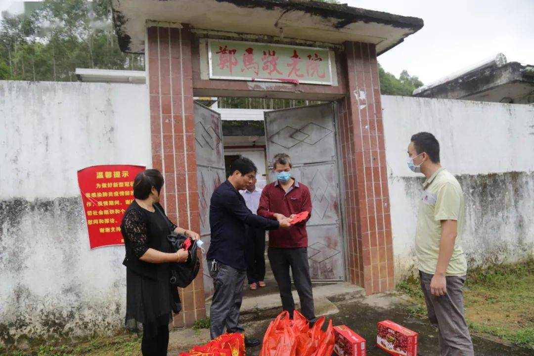 
车田爱心人士对敬老院举行慰问 温暖老人心_bsports必一体育(图15)