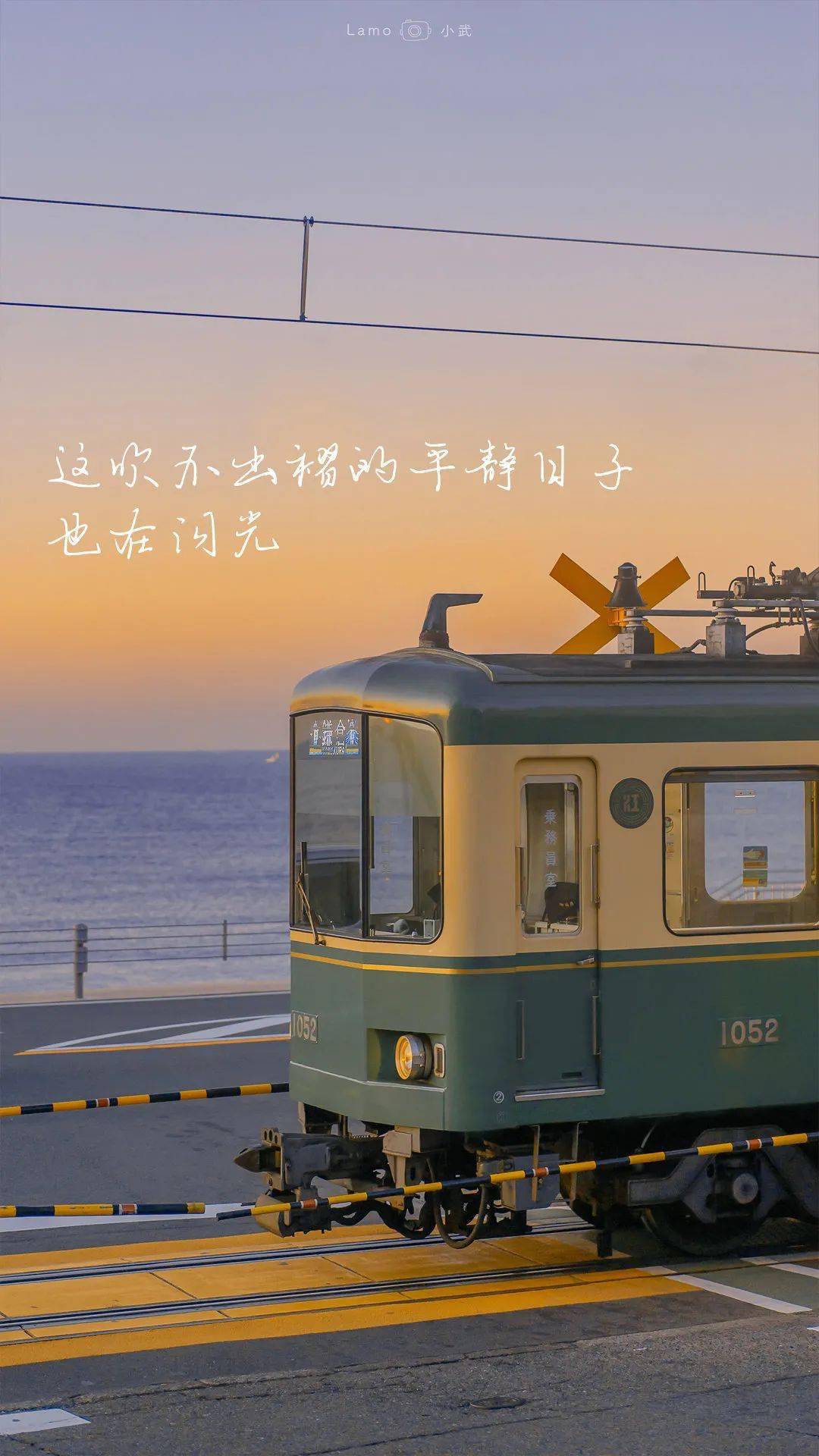 
王源语录壁纸-bsports必一体育(图6)