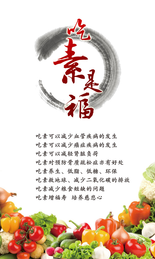 bsports必一体育:
梦见茶话会是什么意思(图4) 必一运动官网