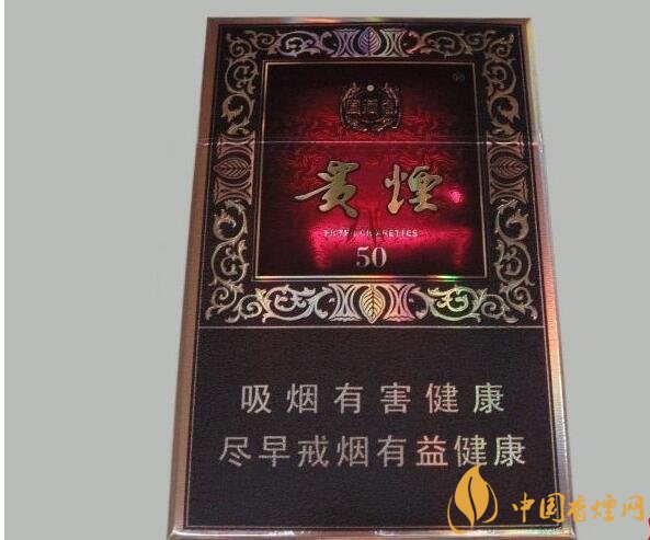 人生哲理经典语录101句:人生没有转头路 生活都是限量版“必一运动bsport体育”(图3) 必一运动bsport体育