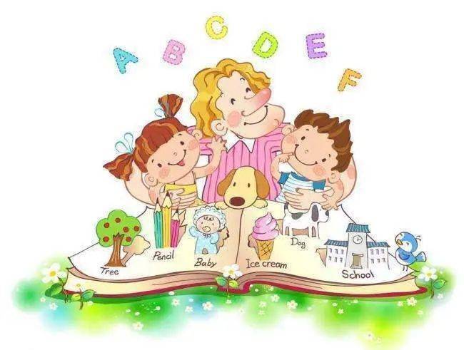 
好习惯 大本事——沃德兰东大绿洲园英语秀_必一运动(图6)