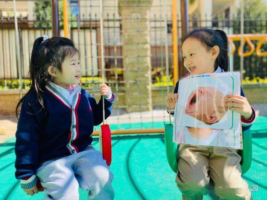 
好习惯 大本事——沃德兰东大绿洲园英语秀_必一运动(图15)