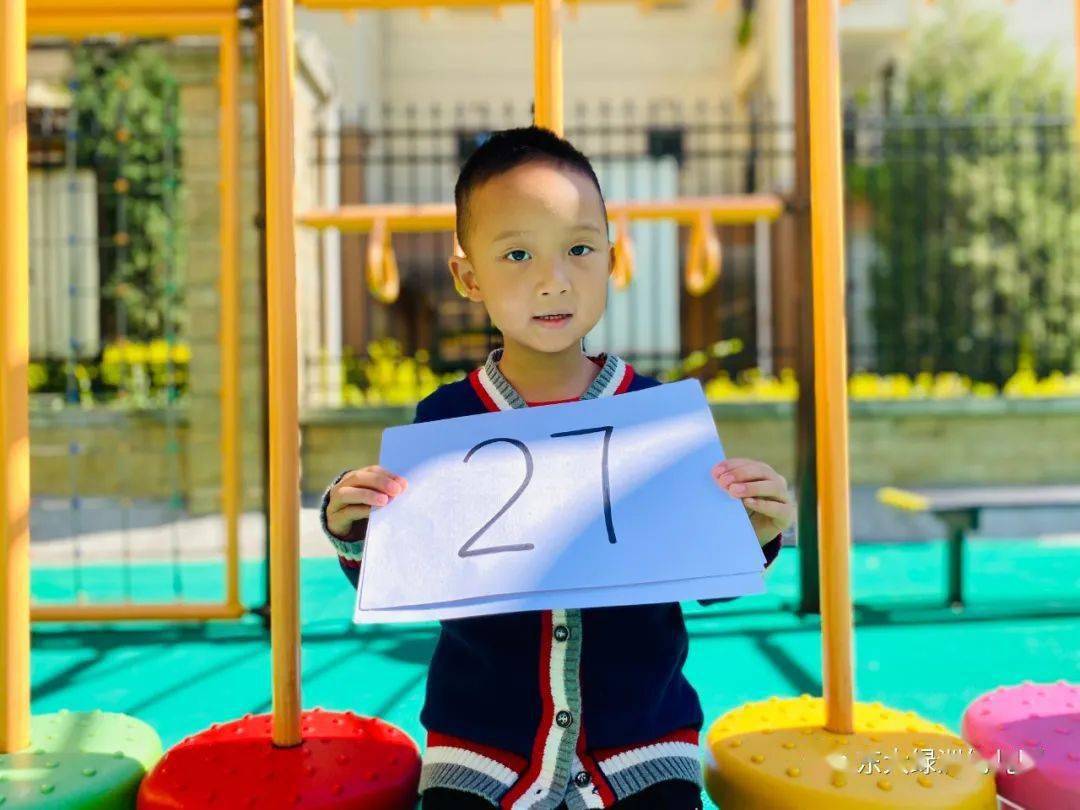 
好习惯 大本事——沃德兰东大绿洲园英语秀_必一运动(图17)