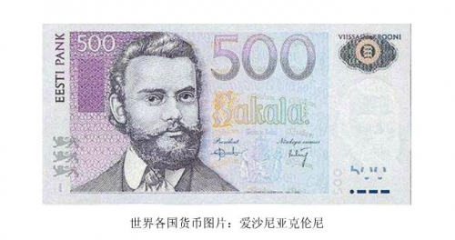 必一运动bsport体育-“劝退差生”是最肤浅的“严进严出”(图2) bsports必一体育