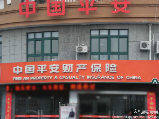 必一运动bsport体育|拒绝狗血傻白甜如若巴黎不快乐 张翰阚清子打造商战战大剧(图1) bsports必一体育