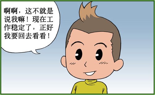 必一运动bsport体育