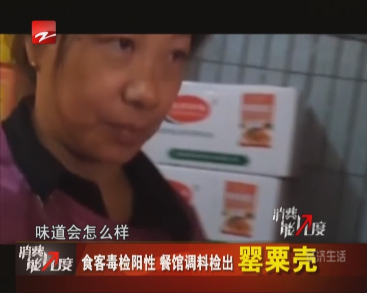 必一运动bsport体育