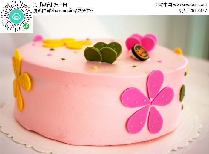 必一运动bsport体育