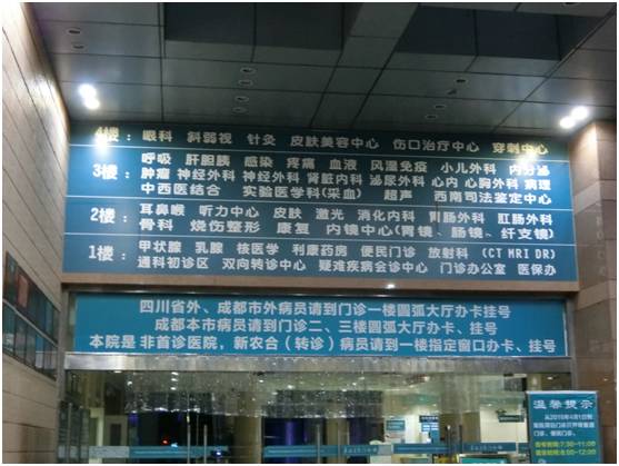 必一运动bsport体育