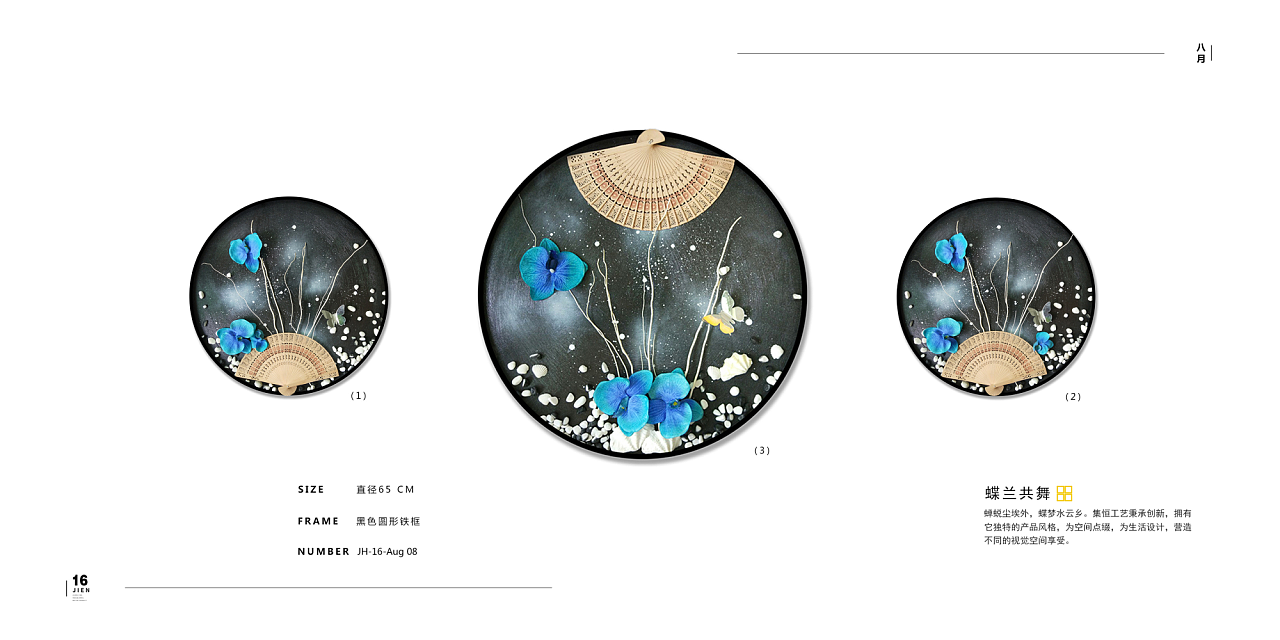 赢天下主演阵容如何?久违不见的他来了!-必一运动bsport体育(图1) 必一运动bsport体育