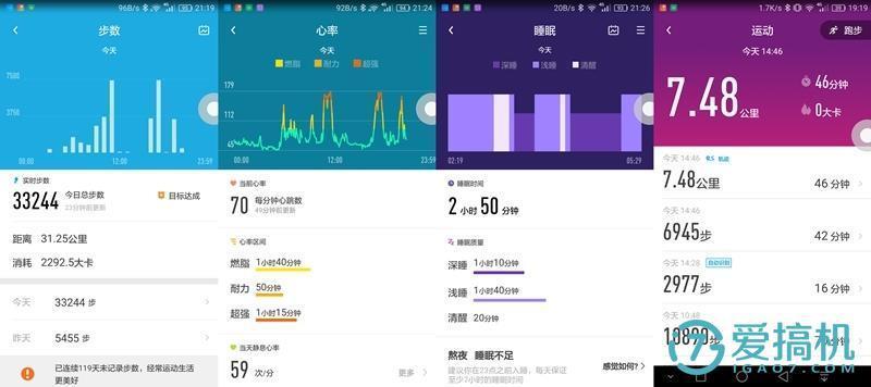 笑话段子搞笑图片:老丈人 咱说话委婉点好不!_必一运动官网(图18) 必一运动bsport体育