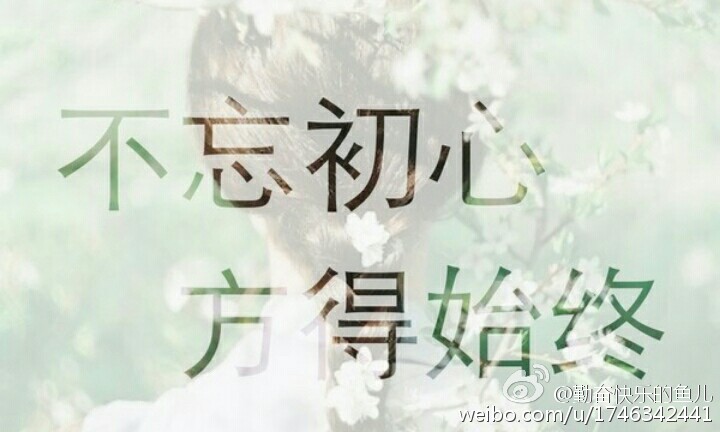 网络热词年年有,今天特别多,社会性死亡我裂开了_bsports必一体育(图1) 必一运动官网