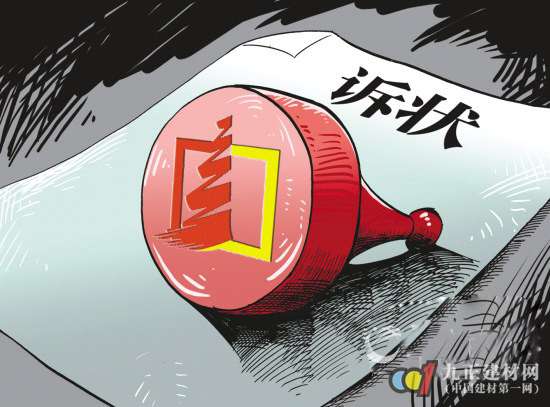 网络热词年年有,今天特别多,社会性死亡我裂开了_bsports必一体育(图3) 必一运动官网