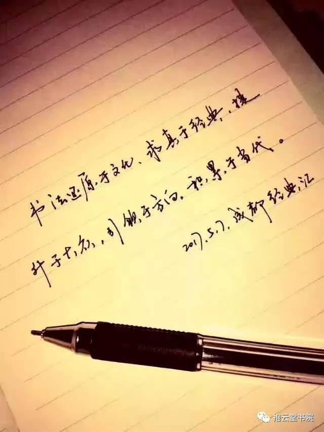 必一运动