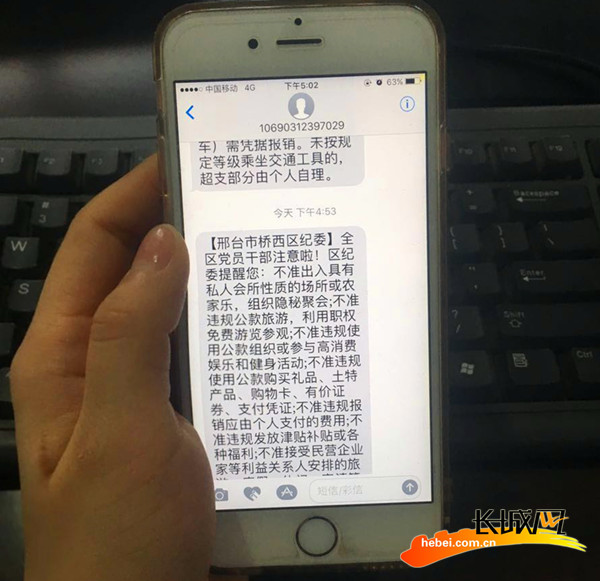 必一运动bsport体育