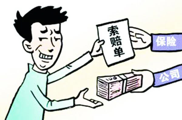 必一运动bsport体育