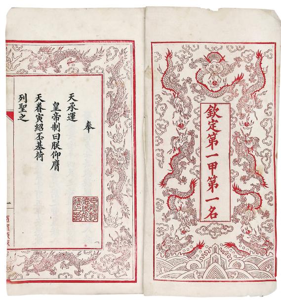 “钻石公主”号邮轮隔离一周后 船上多种情况加剧乘客不安“必一运动”(图1) 必一运动bsport体育