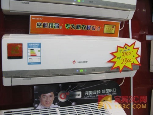 ‘bsports必一体育’让“我想静静”不再是难题(图2) 必一运动