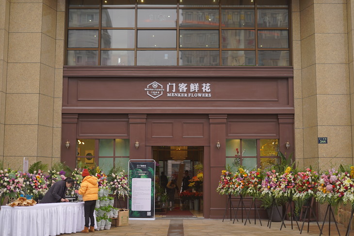 必一运动官网-
全媒体直播聚焦江西赣州一站式解纷(图2) 必一运动