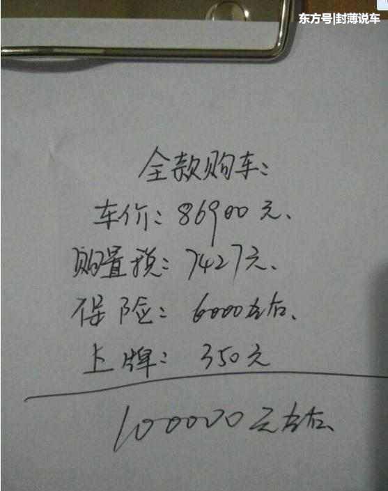 必一运动bsport体育