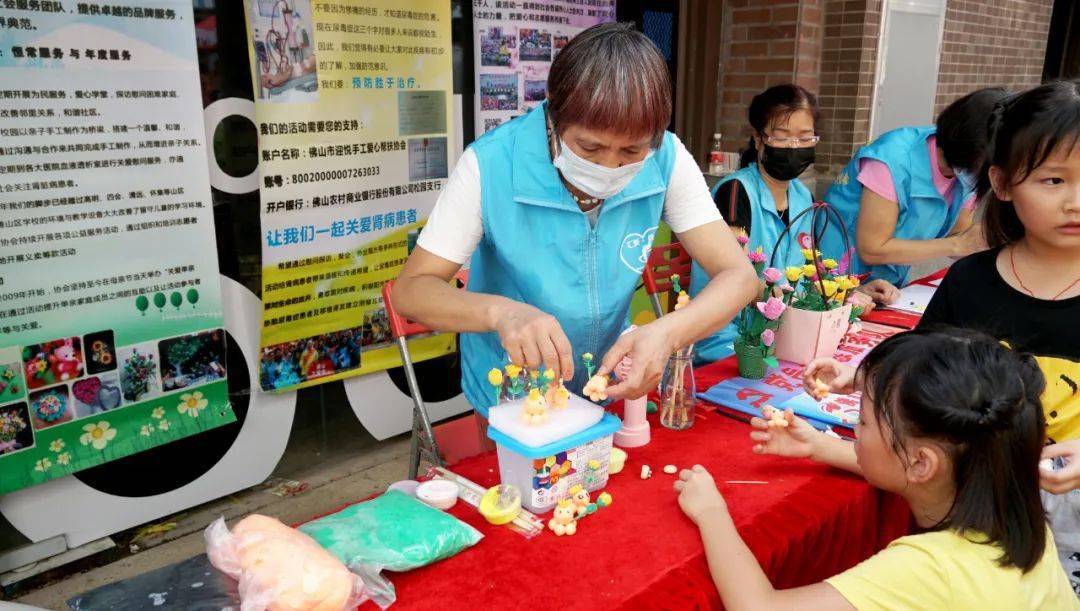 必一运动|
街坊服务更利便！张槎玉带社区党群服务中心揭牌建立！(图15)